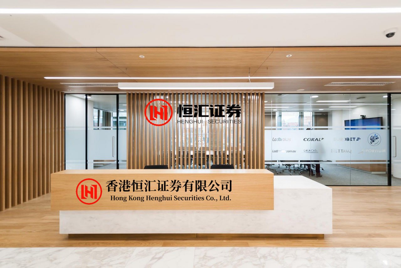 鸿岳资本配资